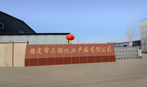 91视频免费下载污化工
